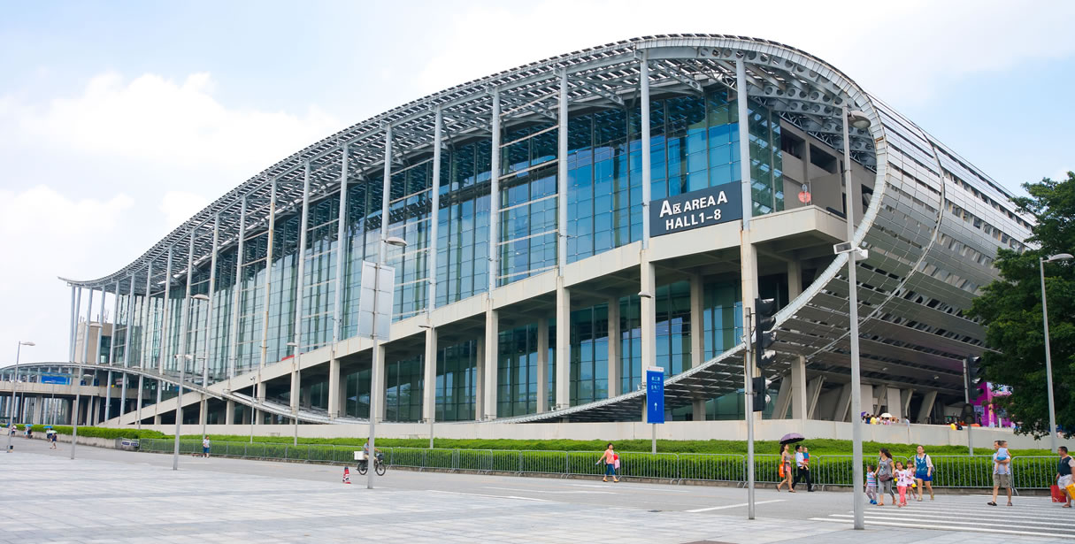 China import and export canton fair complex