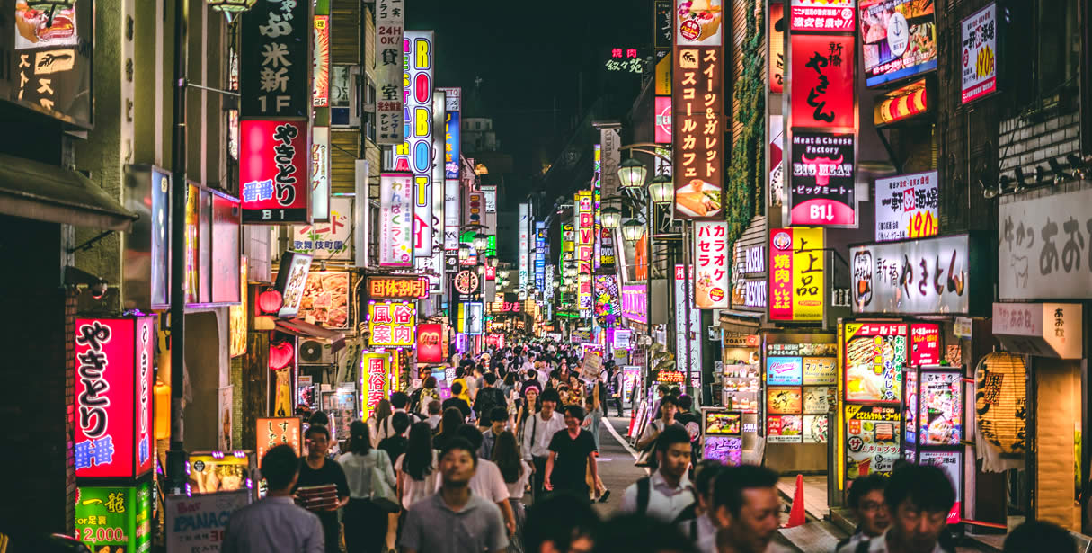 Busy shopping street in Japan