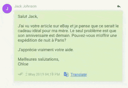 Subivi translation example