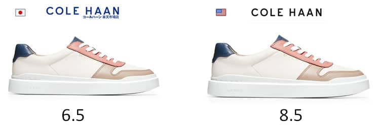 Cole Haan shoes Japan vs US comparison