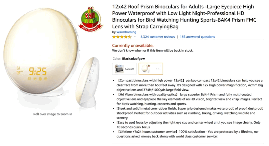 Amazon binoculars listing hacked